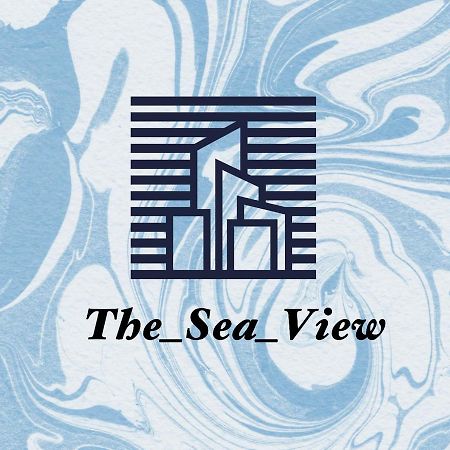 شقة The Sea View بوليخرونو المظهر الخارجي الصورة